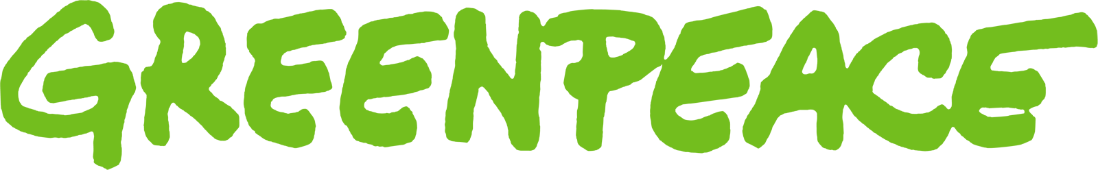 LO_greenpeace